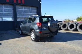 Toyota Rav4 2.2 D4D, снимка 8