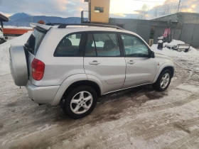 Toyota Rav4 2.0 D4D KLIMA ITALIA, снимка 1