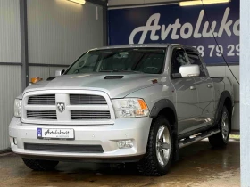 Dodge RAM 1500 5.7 HEMI V8 - 35600 лв. - 27542657 | Car24.bg