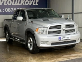     Dodge RAM 1500  5.7 HEMI V8