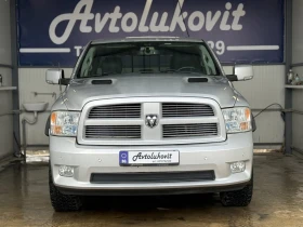 Dodge RAM 1500 5.7 HEMI V8 - 35600 лв. - 27542657 | Car24.bg