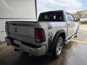     Dodge RAM 1500  5.7 HEMI V8