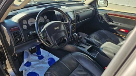 Jeep Grand cherokee 2.7 Diesel - 4990 € / 9759.59 лв. - 54508683 8