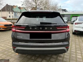 Skoda Kodiaq SELECTION/150HP/MATRIX/360/PANO/156z | Auto.bg — изображение 3