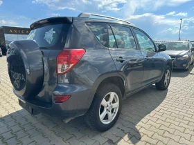 Toyota Rav4 / 2.2D / 136HP / �� ���� / | Mobile.bg � ����� ������ 5