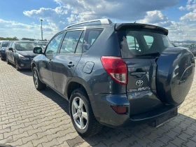Toyota Rav4 / 2.2D / 136HP / �� ���� / | Mobile.bg � ����� ������ 3