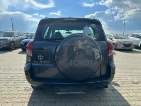 Toyota Rav4 / 2.2D / 136HP / �� ���� / | Mobile.bg � ����� ������ 4