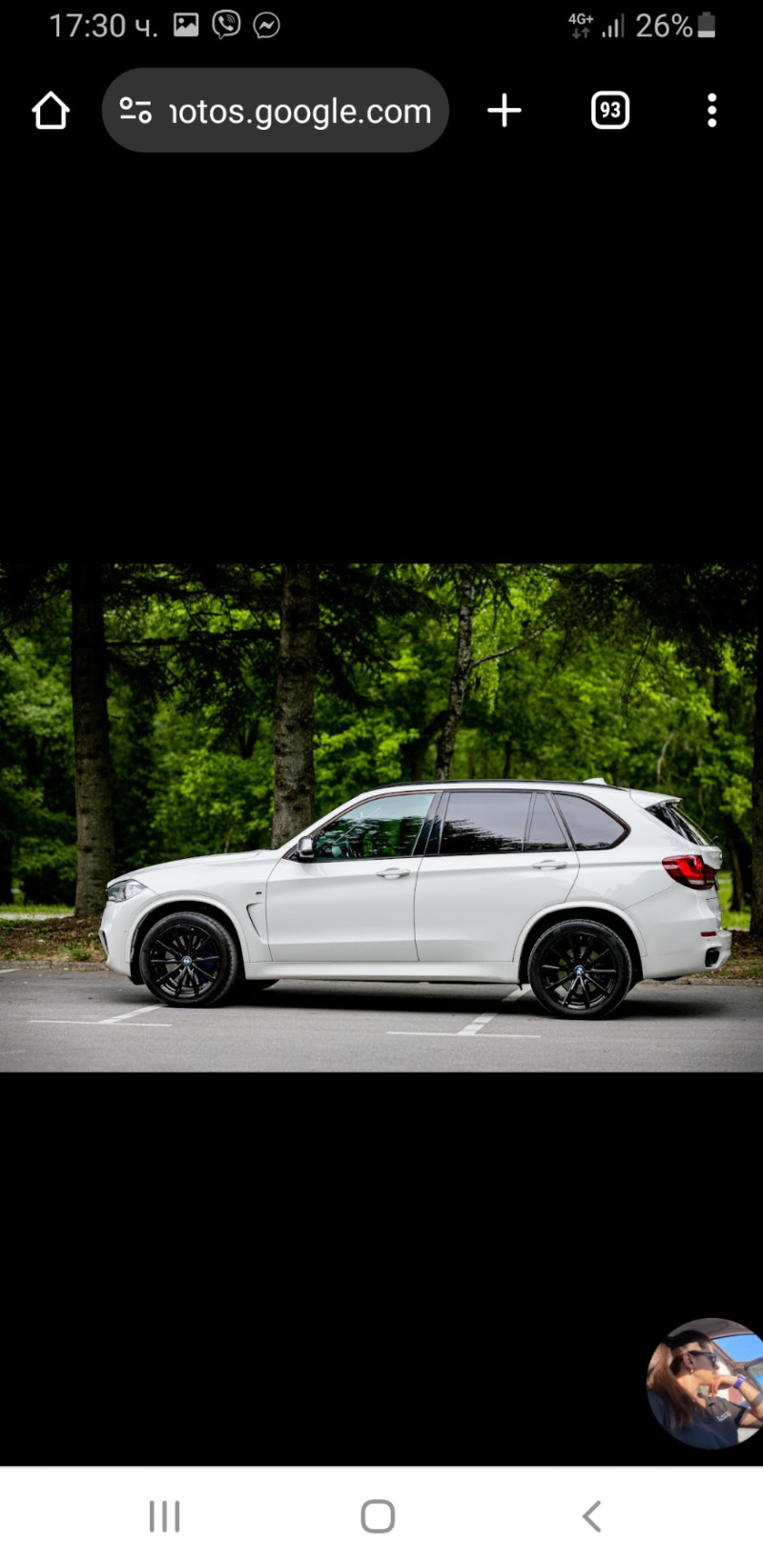 BMW X5 Full, снимка 3 - Автомобили и джипове - 45798047