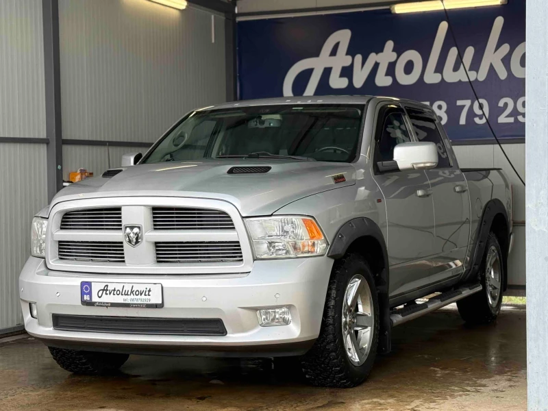 Dodge RAM 1500  5.7 HEMI V8, снимка 1 - Автомобили и джипове - 49494624