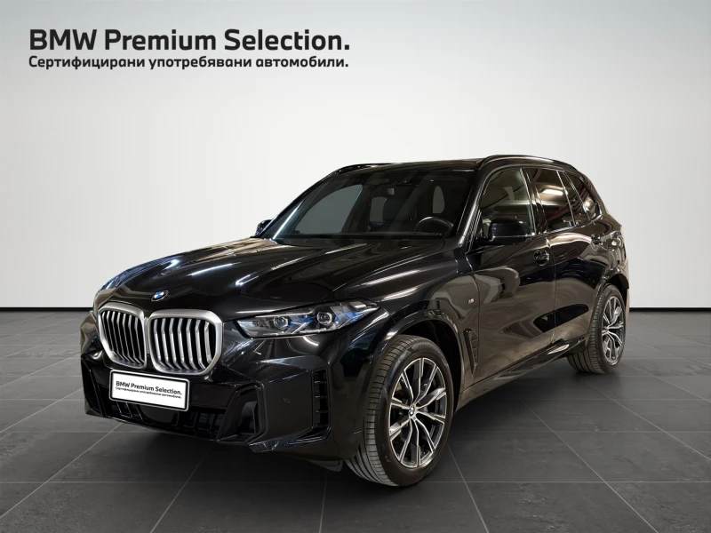 BMW X5 xDrive40i