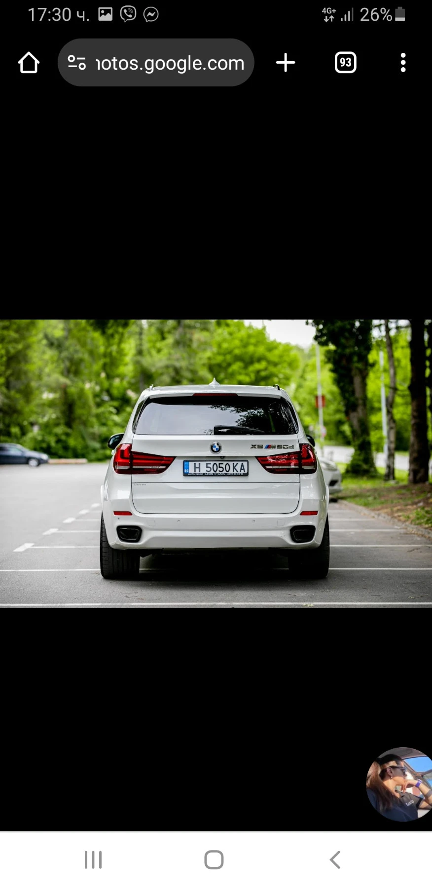 BMW X5 Full - изображение 4