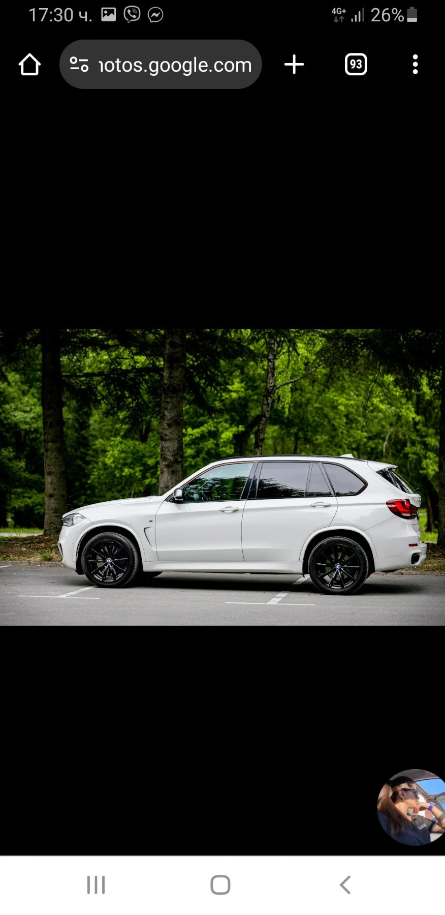 BMW X5 Full - изображение 3