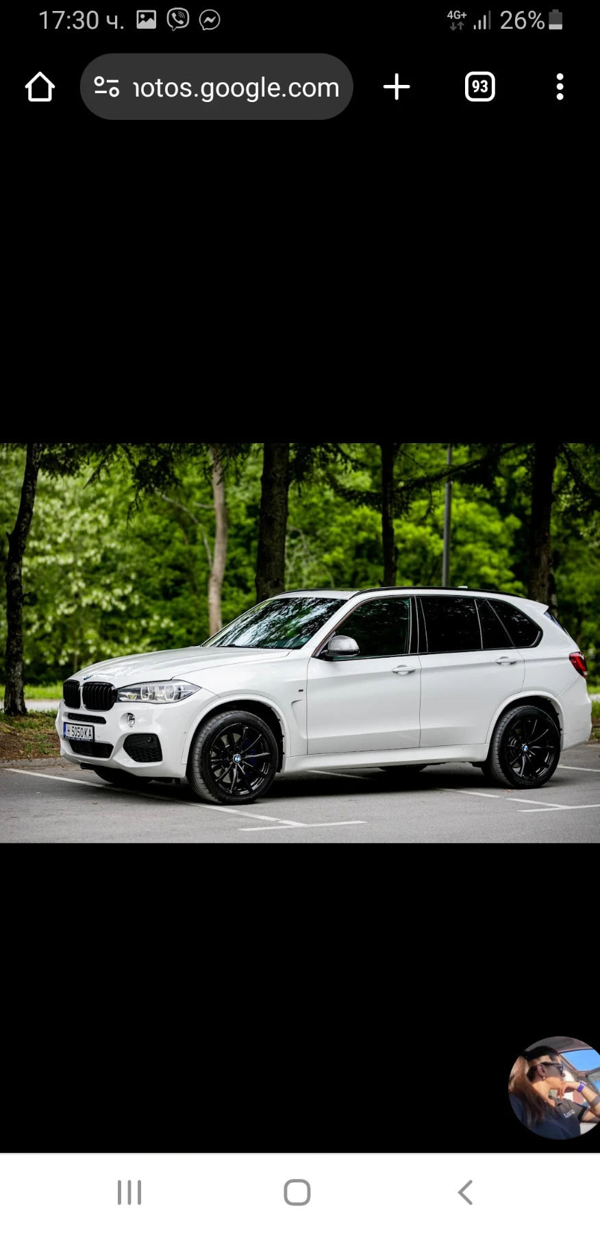 BMW X5 Full - изображение 2