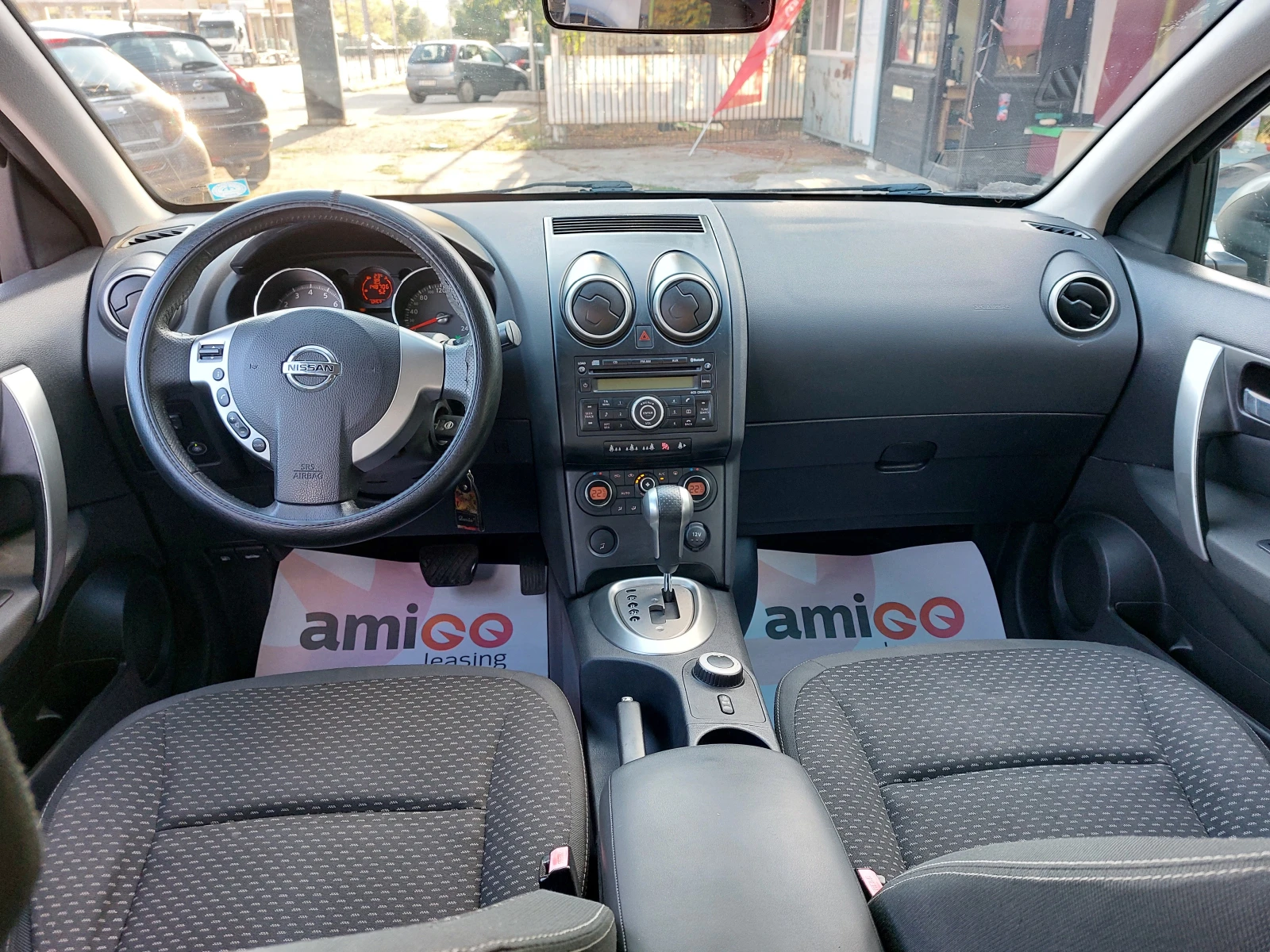 Nissan Qashqai 2.0i* GPL* AUTOMATIC* 36м. х 312лв.*  | Mobile.bg — изображение 11