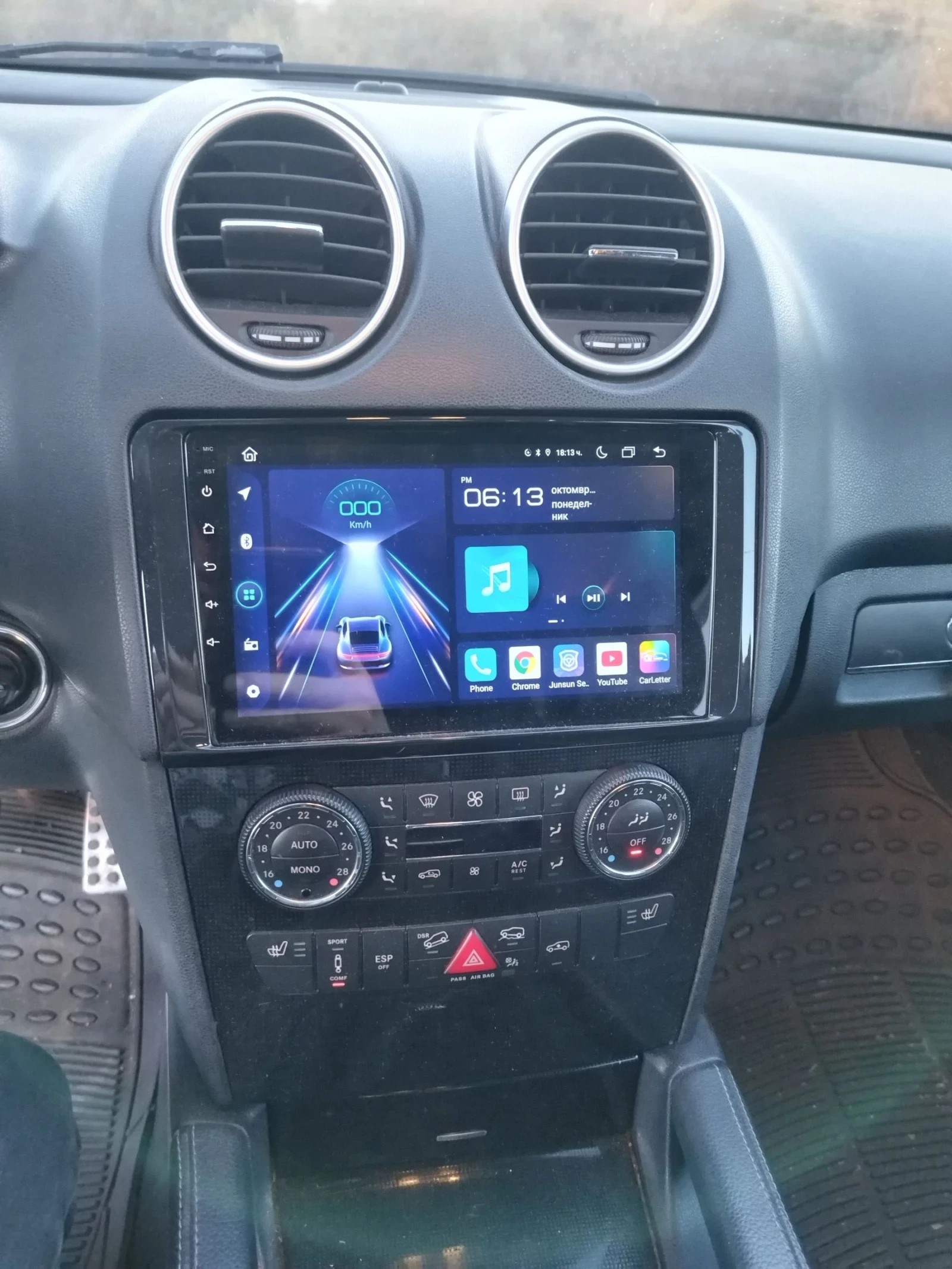 Mercedes-Benz ML 500 | Mobile.bg   11