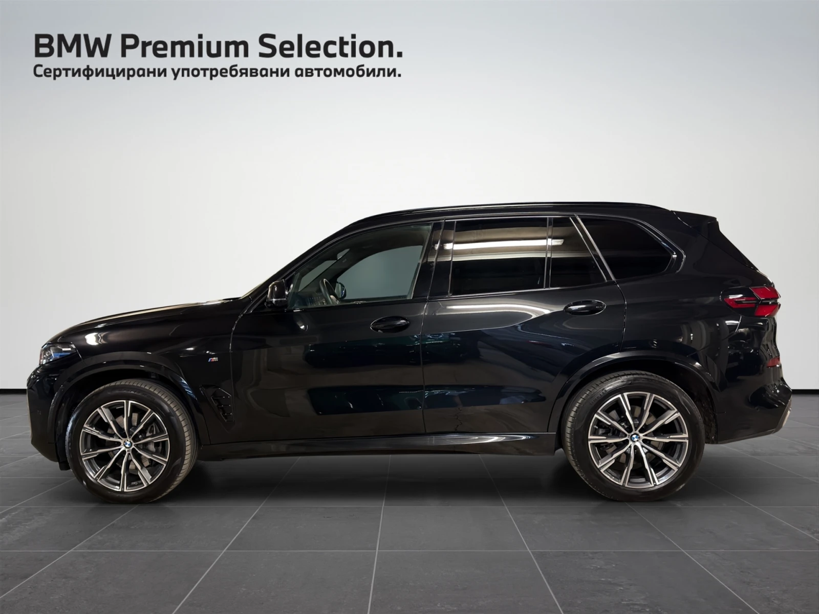BMW X5 xDrive40i | Mobile.bg � ����������� 3