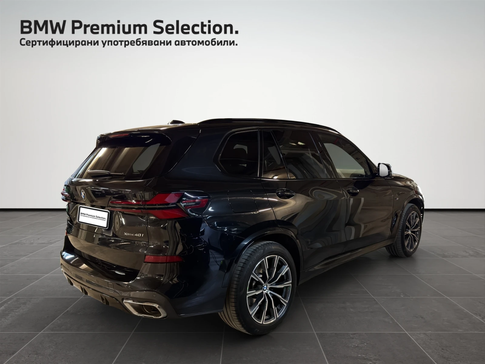 BMW X5 xDrive40i | Mobile.bg � ����������� 2