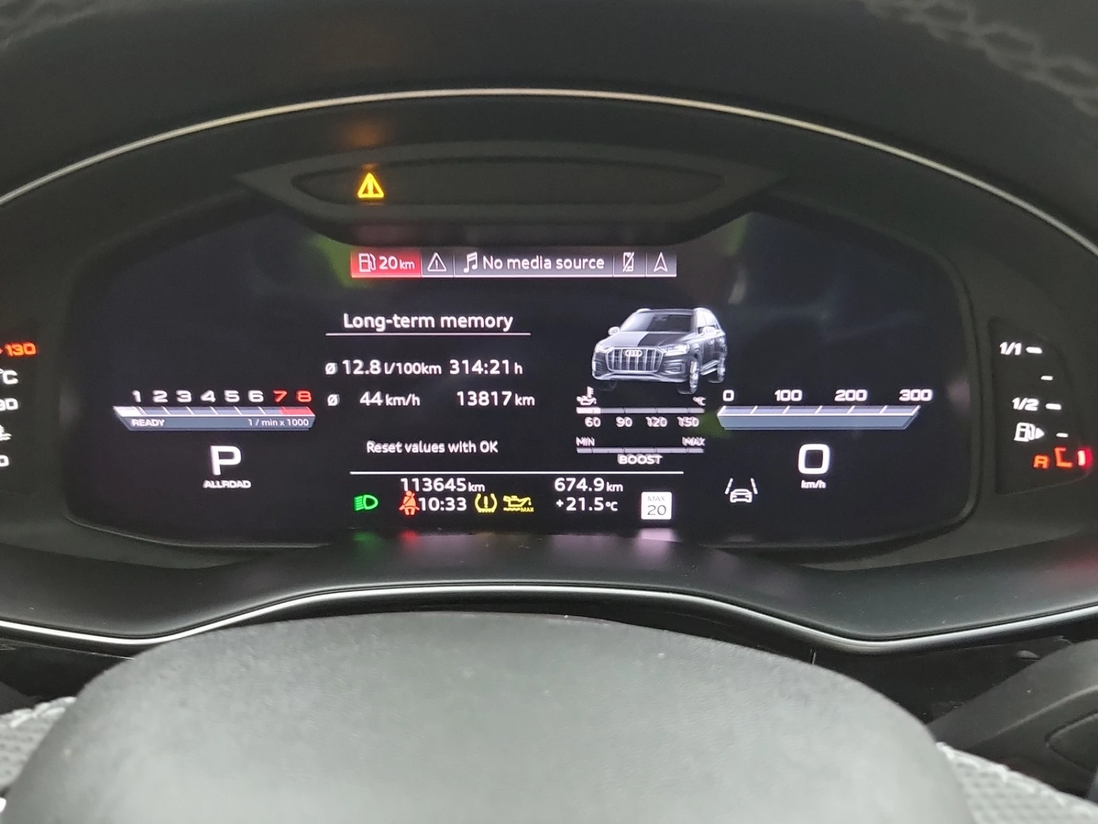 Audi SQ7 PREMIUM+ * ПАНО* ОБДУХ* ДИСТРОНИК, снимка 8 - Автомобили и джипове - 55929378
