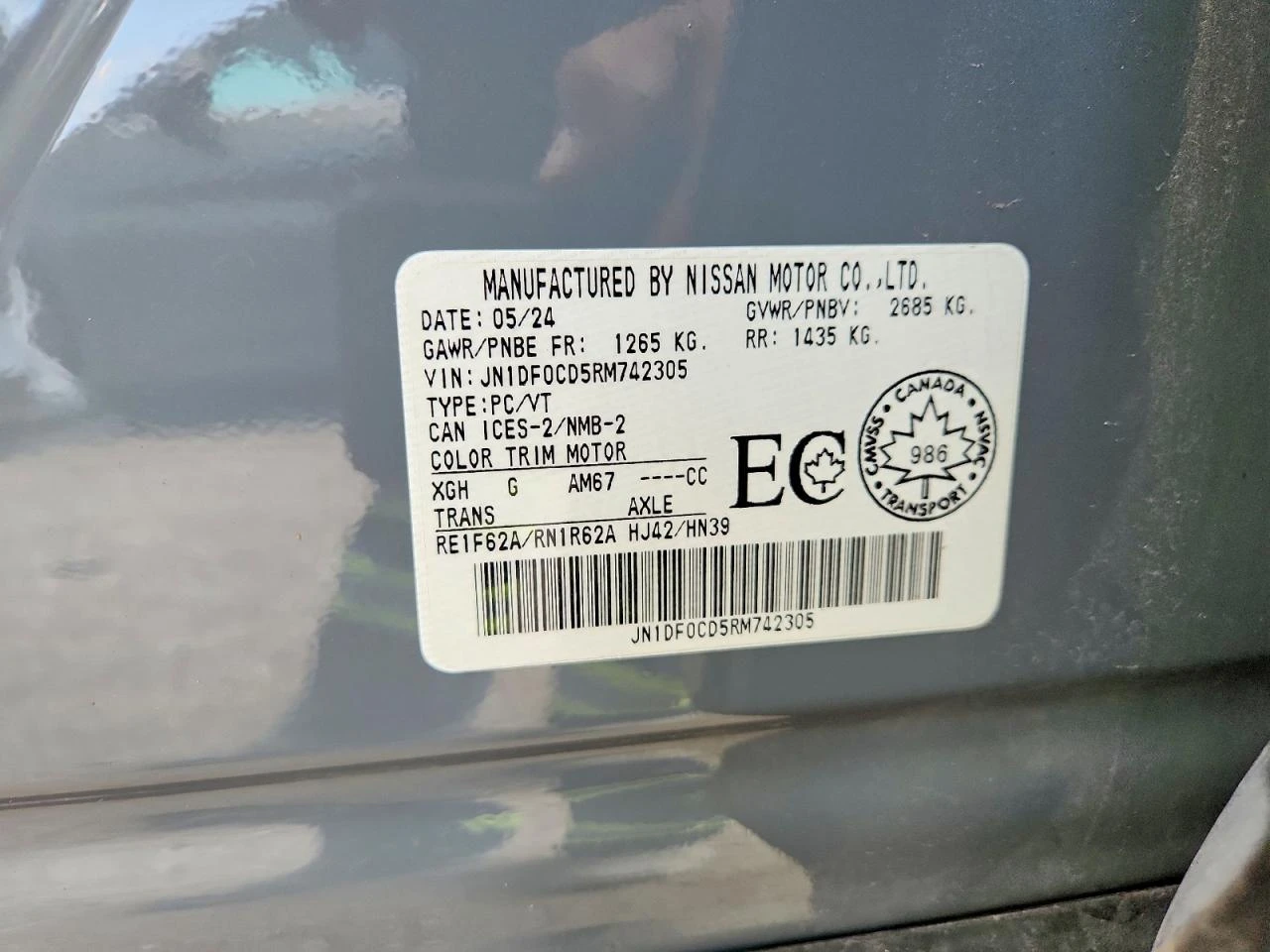 Nissan Ariya PLATINUM+ e-4ORCE AWD, снимка 13 - Автомобили и джипове - 55972729