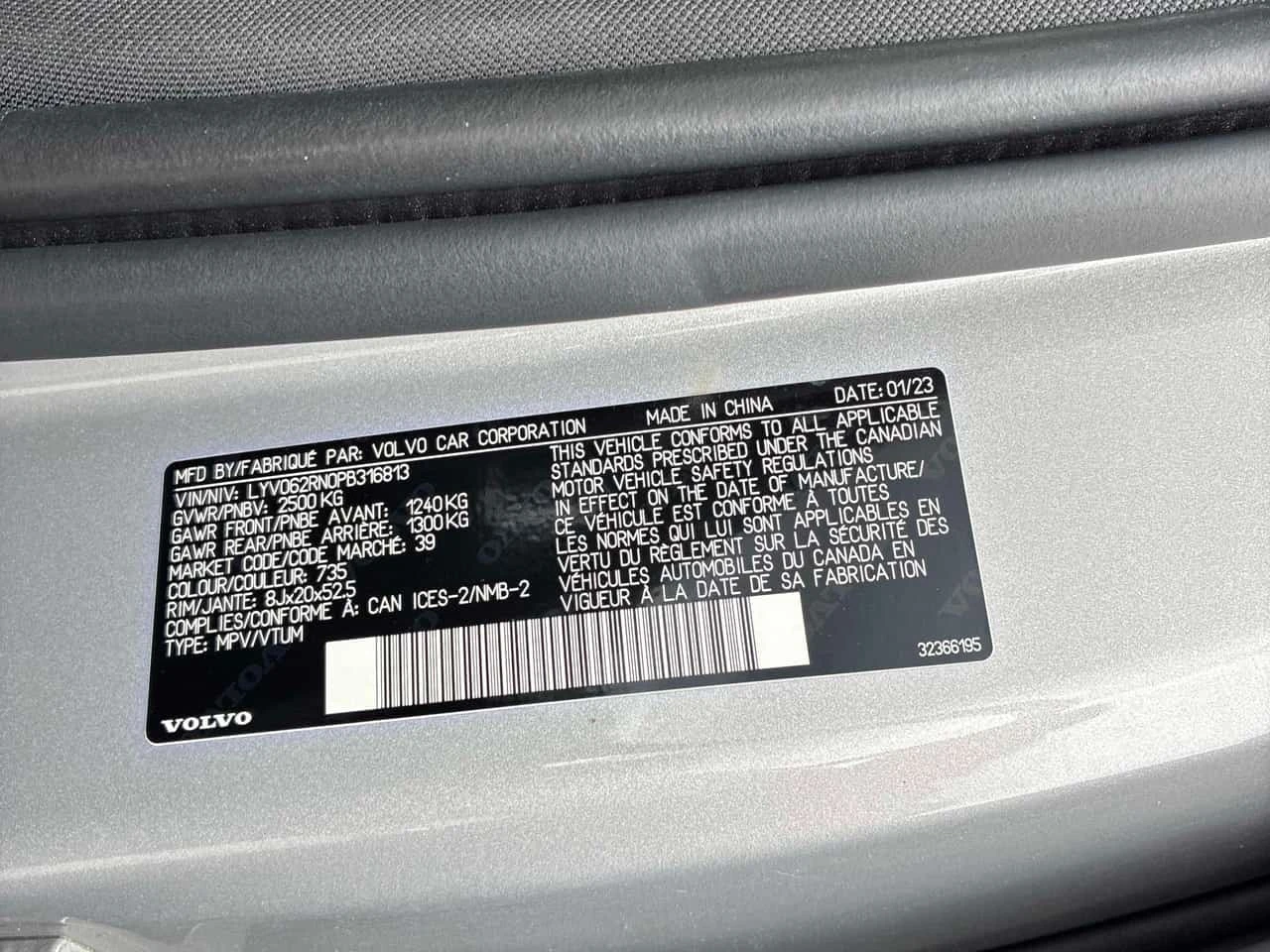 Volvo XC60 * Plus Bright Theme * CARFAX * , снимка 15 - Автомобили и джипове - 56608378