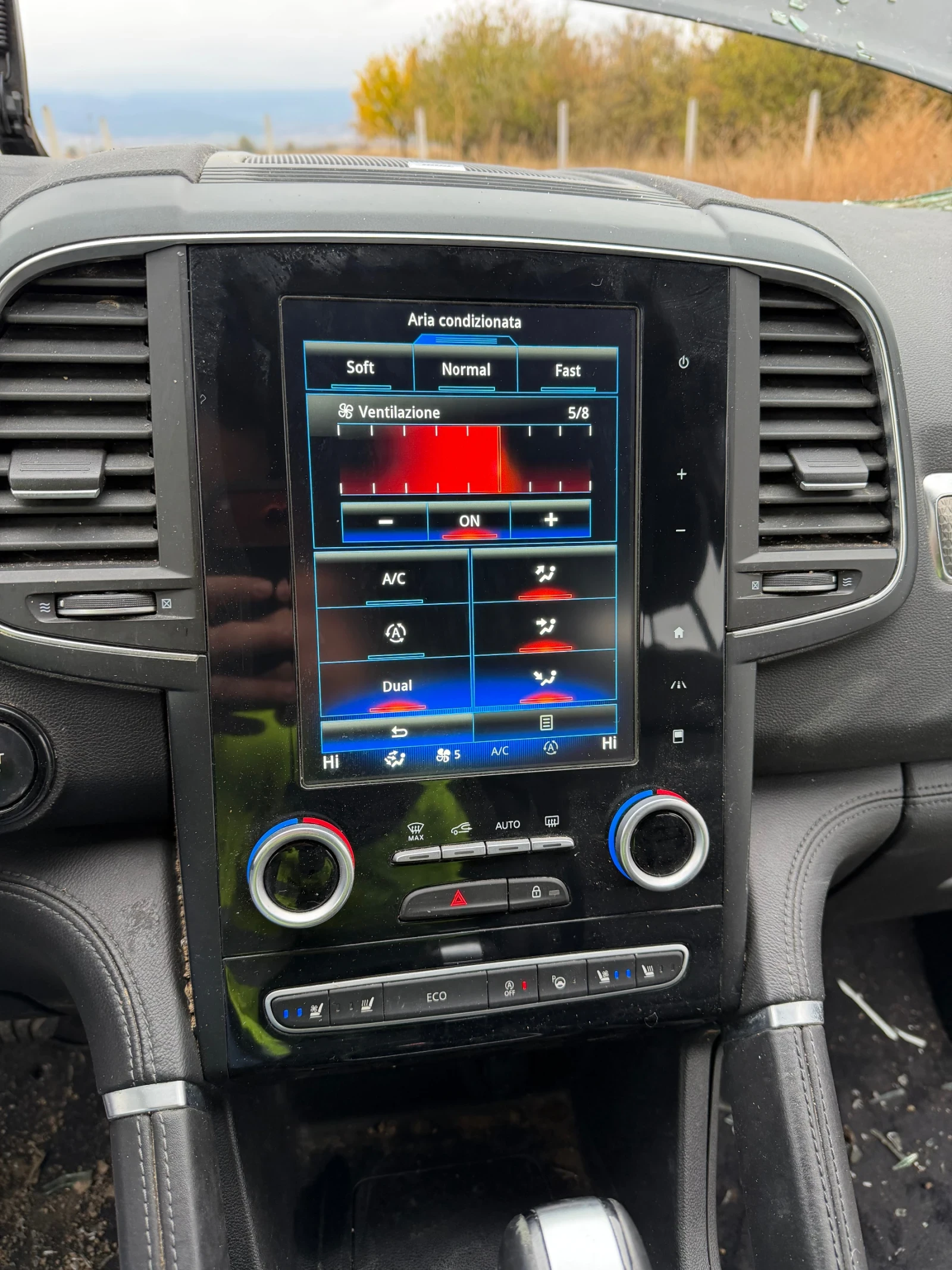 Renault Koleos Initiale Paris 2.0 177 4x4, снимка 15 - Автомобили и джипове - 56741135