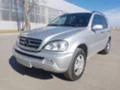 Mercedes-Benz ML 270 НА ЧАСТИ ML270 CDI FACELIFT XENON NAVI, снимка 1