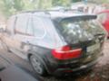 BMW X5 4.8i, снимка 2 - Автомобили и джипове - 36619704
