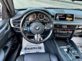 BMW X6 M*xDrive*Full*Head-Up*360* - изображение 10