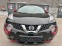 Обява за продажба на Nissan Juke 1.5 DCI * FACELIFT* LED*  ~20 700 лв. - изображение 6