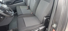 Toyota Proace 9 MECTA-LONG, снимка 11