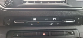 Toyota Proace 9 MECTA-LONG, снимка 14