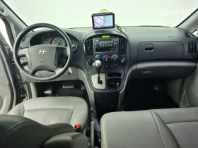 Hyundai H1 11+ 1 CVX Deluxe, снимка 7