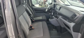 Toyota Proace 9 MECTA-LONG | Auto.bg — изображение 9