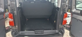 Toyota Proace 9 MECTA-LONG | Auto.bg — изображение 6