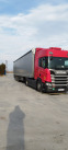 Обява за продажба на Scania R 450 Влекач ~77 800 EUR - изображение 8