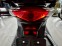 Обява за продажба на Honda Sh 125i ABS/LED А1 2014г. ~3 500 лв. - изображение 2
