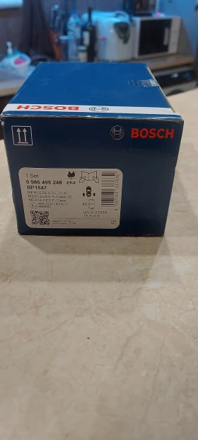 Оферта най ниска цена ! Комплект 4 бр НОВИ Накладки Bosch BP1547 за Mercedes C - S - E Clas, снимка 3