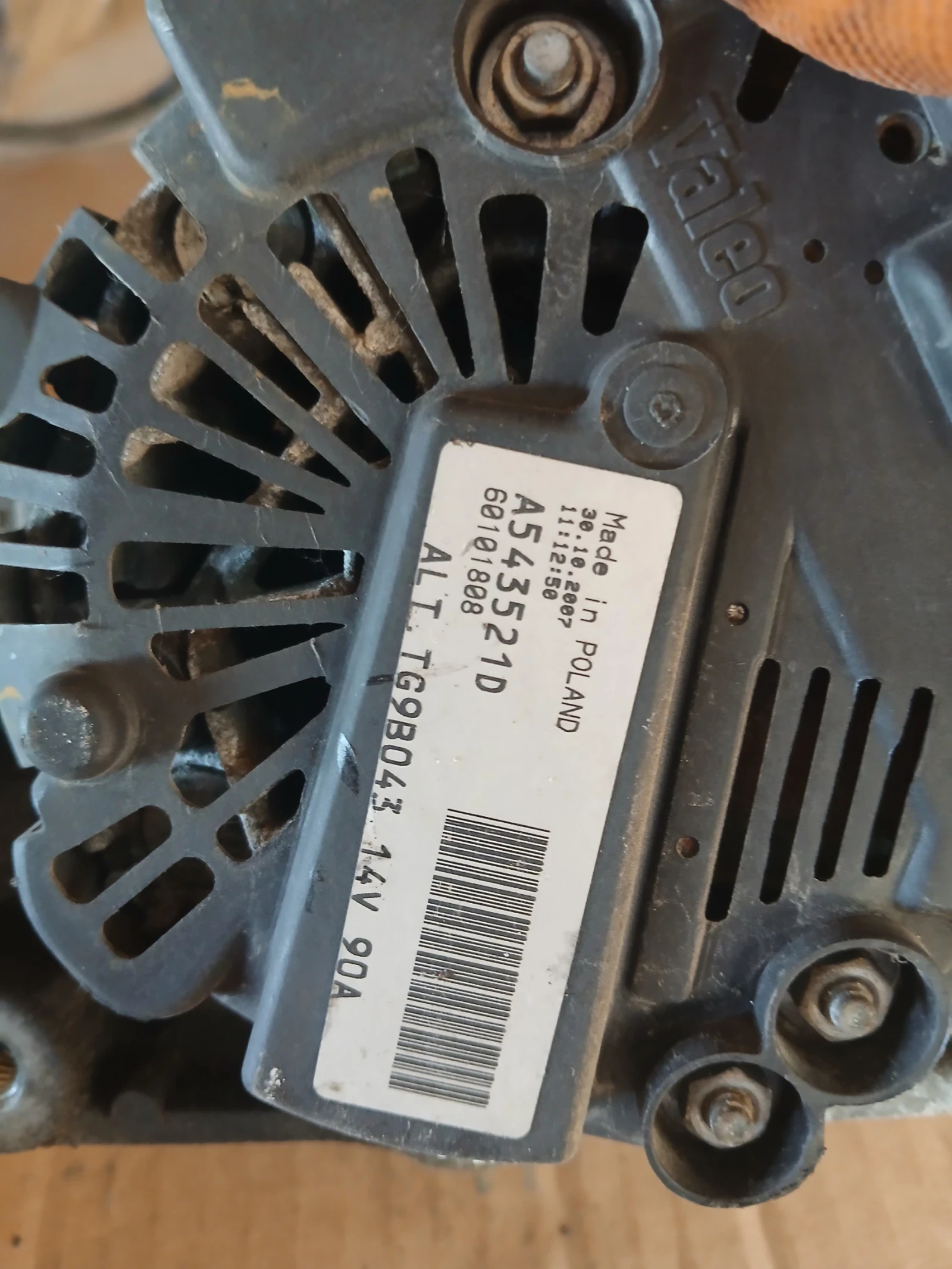 ALT. TG9B043 алтернатор Citroen C2, снимка 4 - Части - 55307530