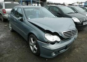 ,   Mercedes-Benz C 220 | Mobile.bg    2