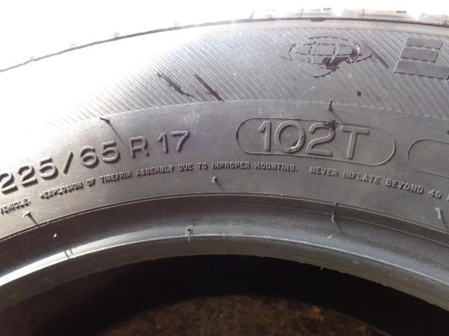 Гуми Всесезонни 225/65R17, снимка 10 - Гуми и джанти - 15828325