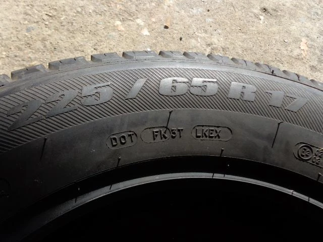 Гуми Всесезонни 225/65R17, снимка 8 - Гуми и джанти - 15828325