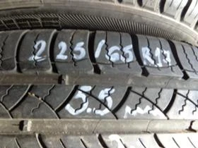      225/65R17