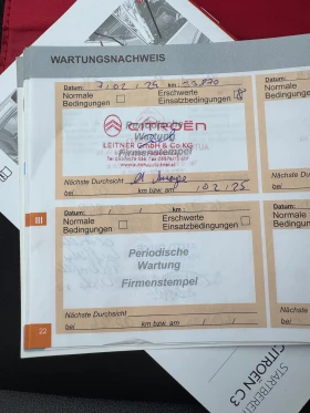 Citroen C3 PureTech 38000km.100%, снимка 15