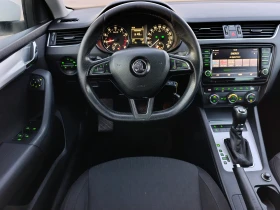 Skoda Octavia 1.8 TSI 4x4 DSG, снимка 10