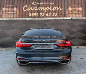 BMW 740 Бартер Лизинг, снимка 5