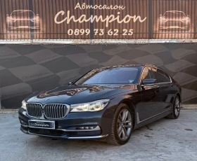 BMW 740 Бартер Лизинг, снимка 1