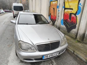 Mercedes-Benz S 500 4 matic, снимка 4