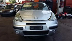 Citroen C3 pluriel 1.4hdi | Mobile.bg    1