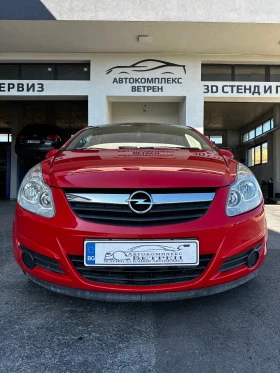 Opel Corsa 1.2 - [4] 