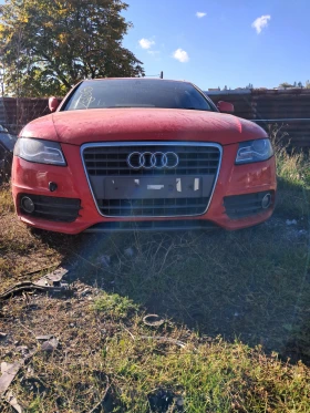 Audi A4 2.0TDI  S line - [1] 